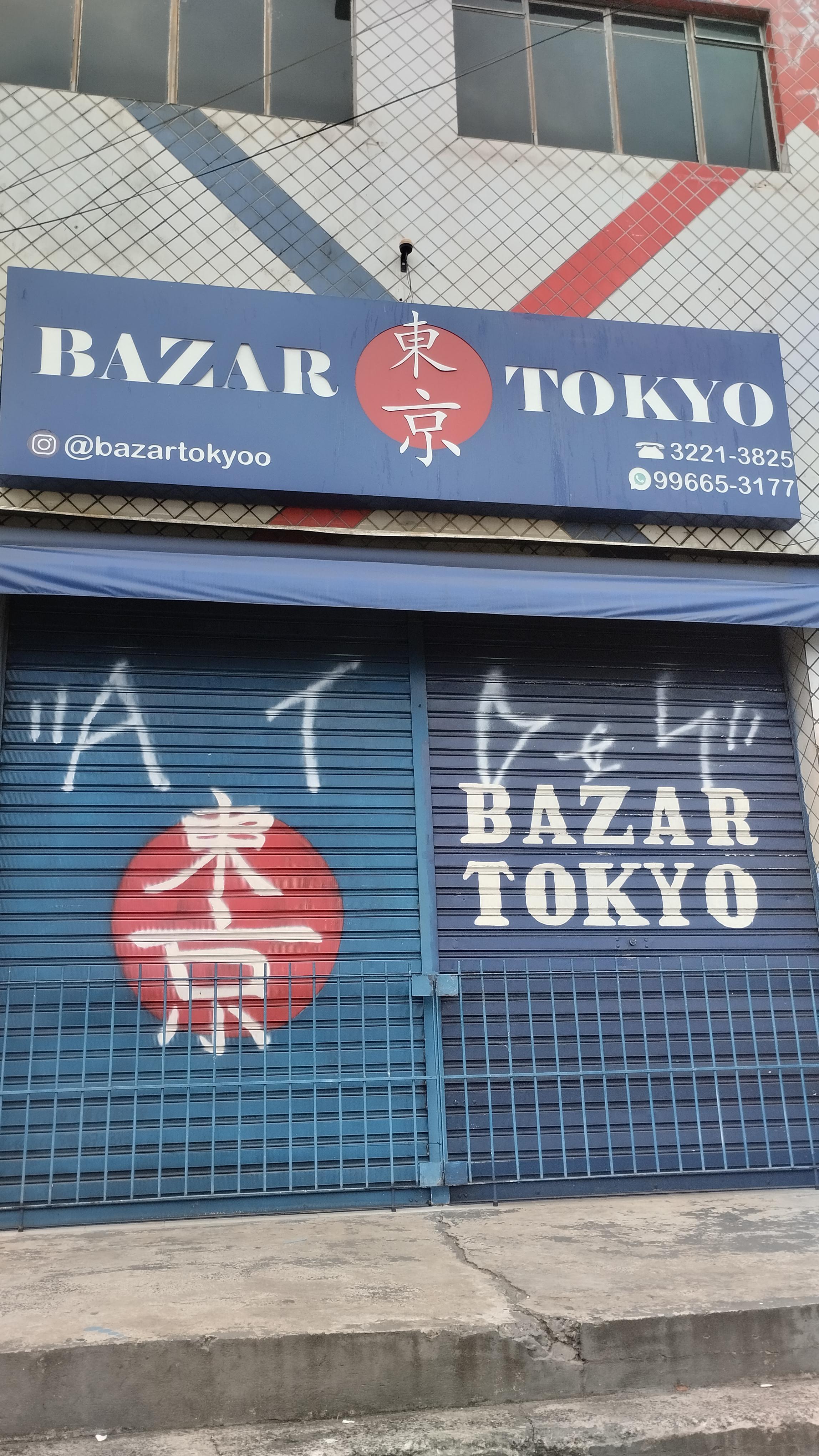 Bazar Tokyo