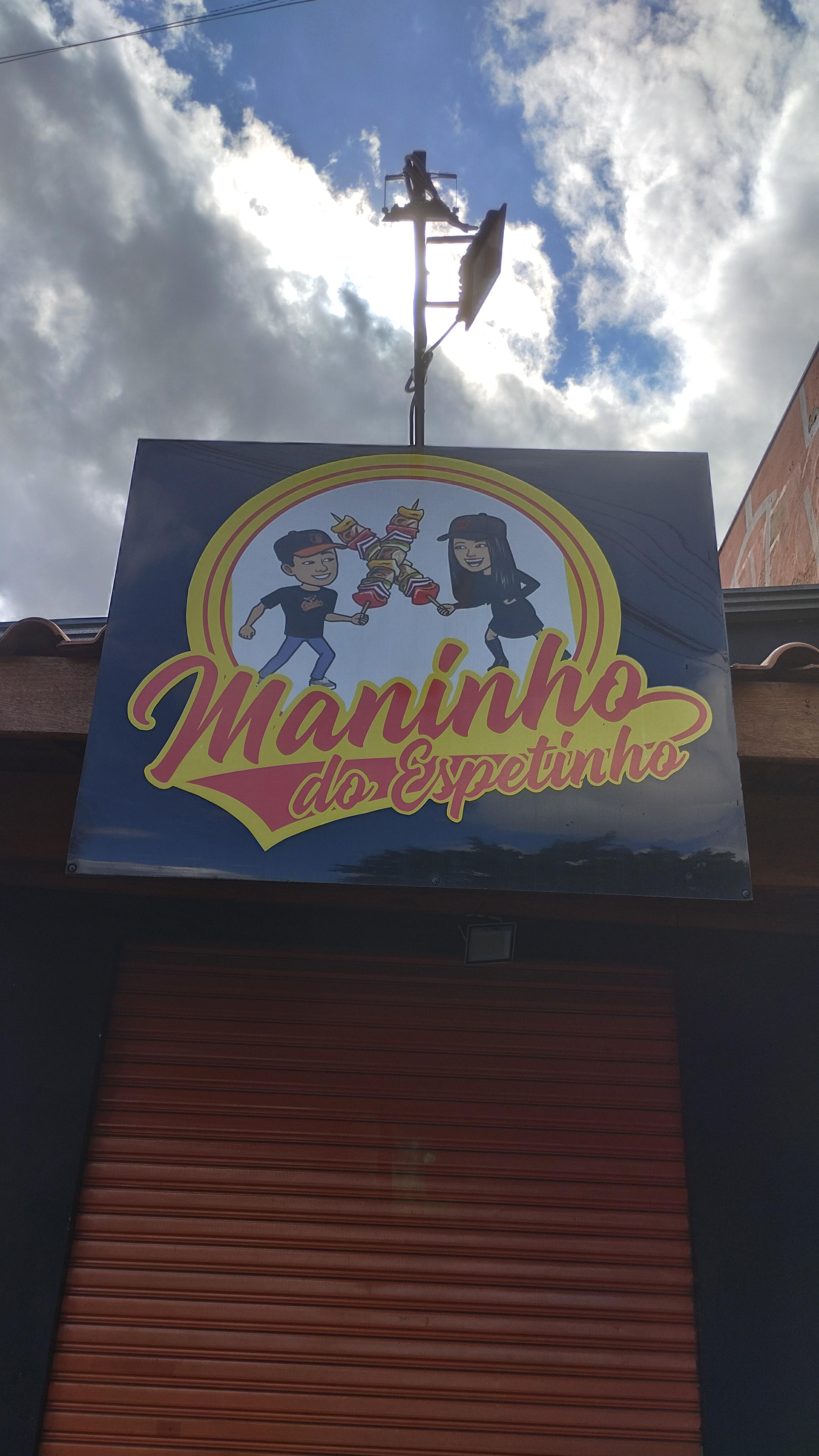 Maninho do Espetinho